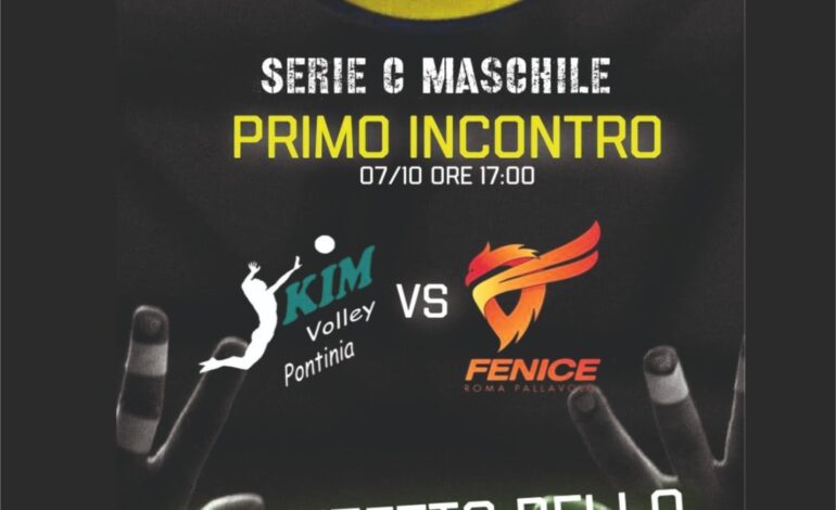  La Kim Volley Pontinia è pronta al debutto in Serie C